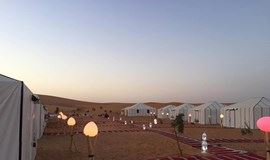 Campamento de Khaimas de Lujo